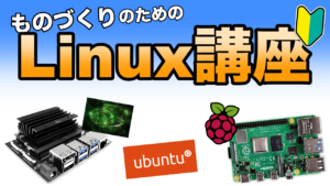 LinuxClass Top